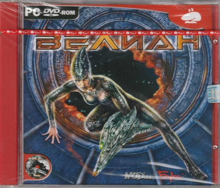 Игра Велиан (PC, Русская версия)