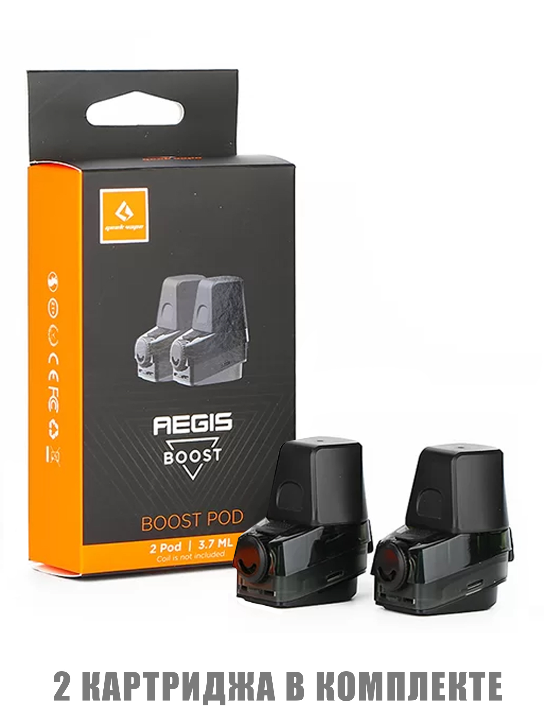 картридж geek vape aegis boost pod. Geek vape aegis pod 2. картридж geekvape aegis pod 2. 2. картридж geek vape aegis one pod 1.