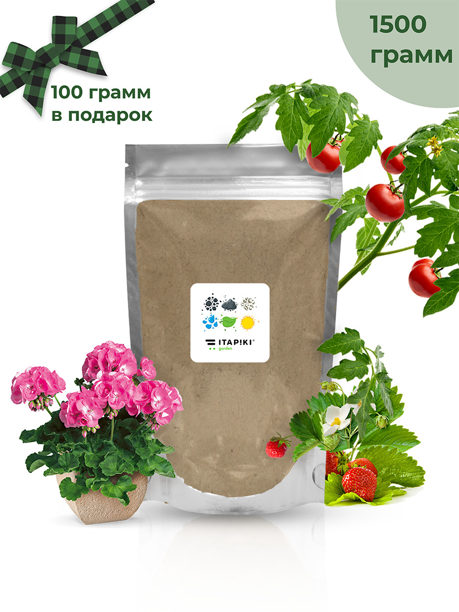 Удобрение зола древесная, универсальное, органическое, минеральное ...