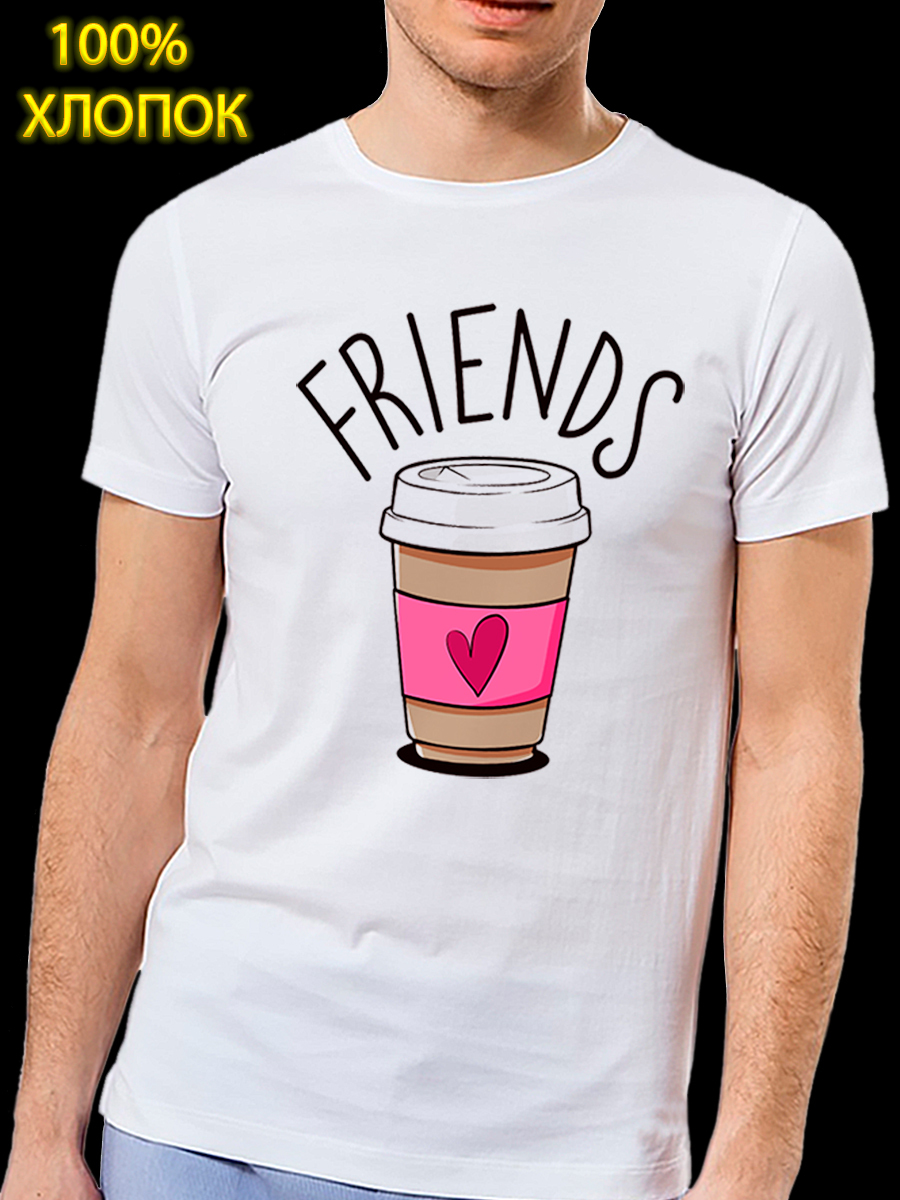 My friend is russian. My friend is russian. Моя страна на английском языке. Друг memes. My friend is russian.