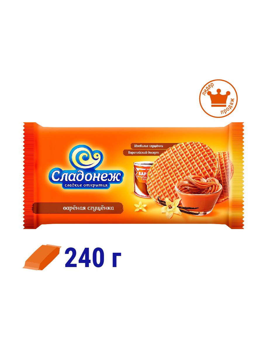 Ретро Сладонеж со вкусом шоколада 500г