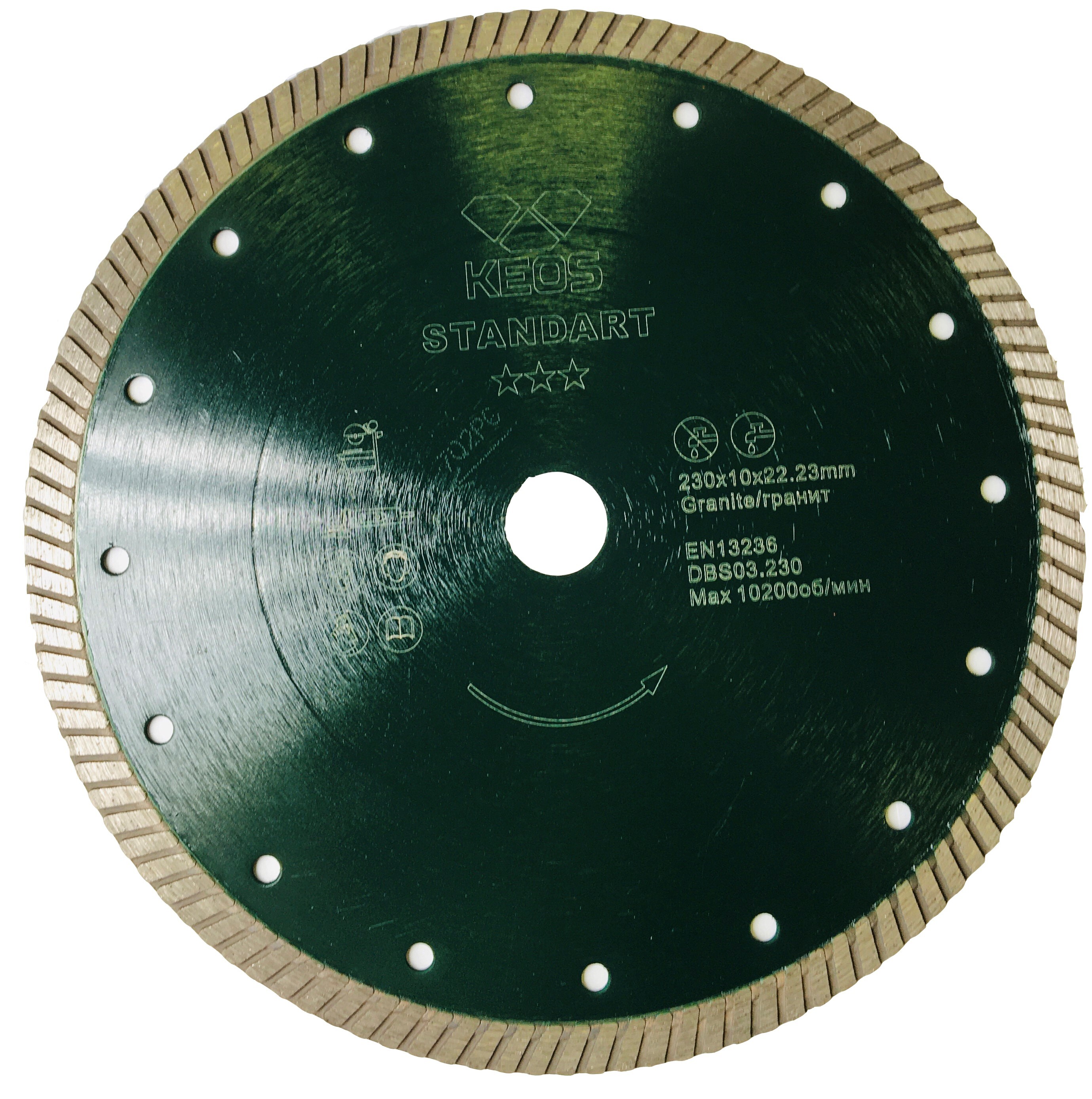 Keos standart dba02. диск алмазный кеос стандарт 350. алмазный диск кеос 125 по керамограниту. диск алмазный отрезной 250x1. 4x22.
