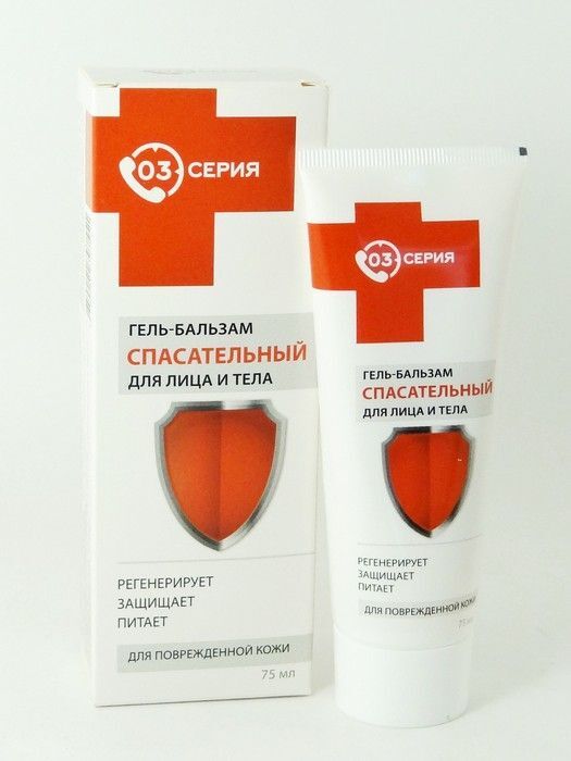 Мирролла гель бальзам. Мазь сабельник окопник и муравьиная кислота. Мирролла гель бальзам. Гель-бальзам апотекс спасательный 75мл. Мирролла гель бальзам.