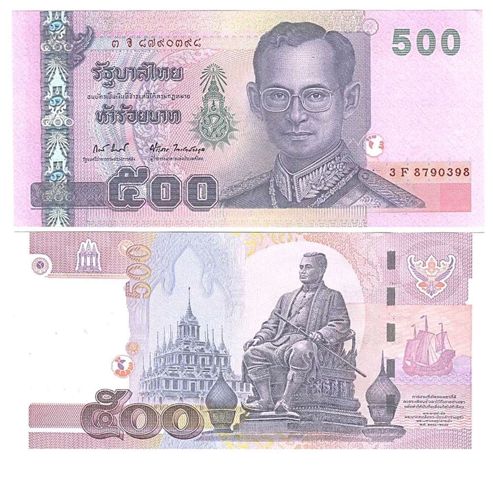 T me banknotes. 20 Бат Таиланд банкнота. Таиландские 500 бат. Тайланд банкнота 500 бат. Банкнота Таиланда 20 бат 1989.