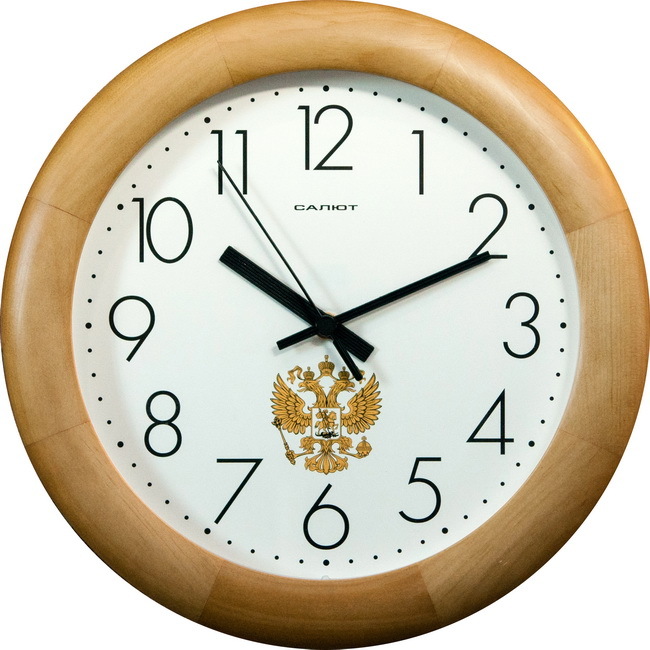Часы настенные герб ДС-бб25-186,. Часы салют ДС-бб28-014 дерево, круглые. Часы настенные ДС-бб28-804 ш.к. 0553. Часы настенные салют ДС-бб6-170 ретро1.