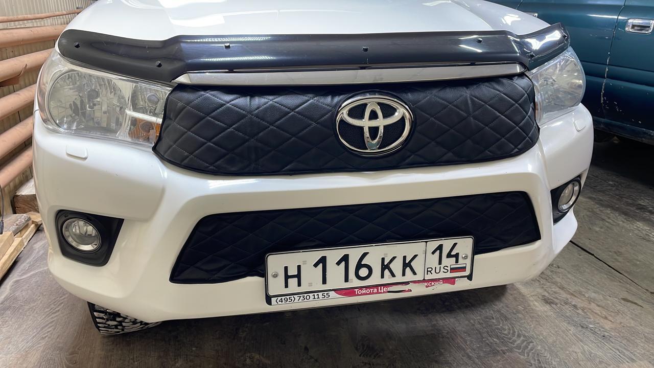 Утеплитель радиатора и бампера для Toyota Hilux ТОЙОТА ХАЙЛЮКС ХАЙЛАКС (2015-2020)