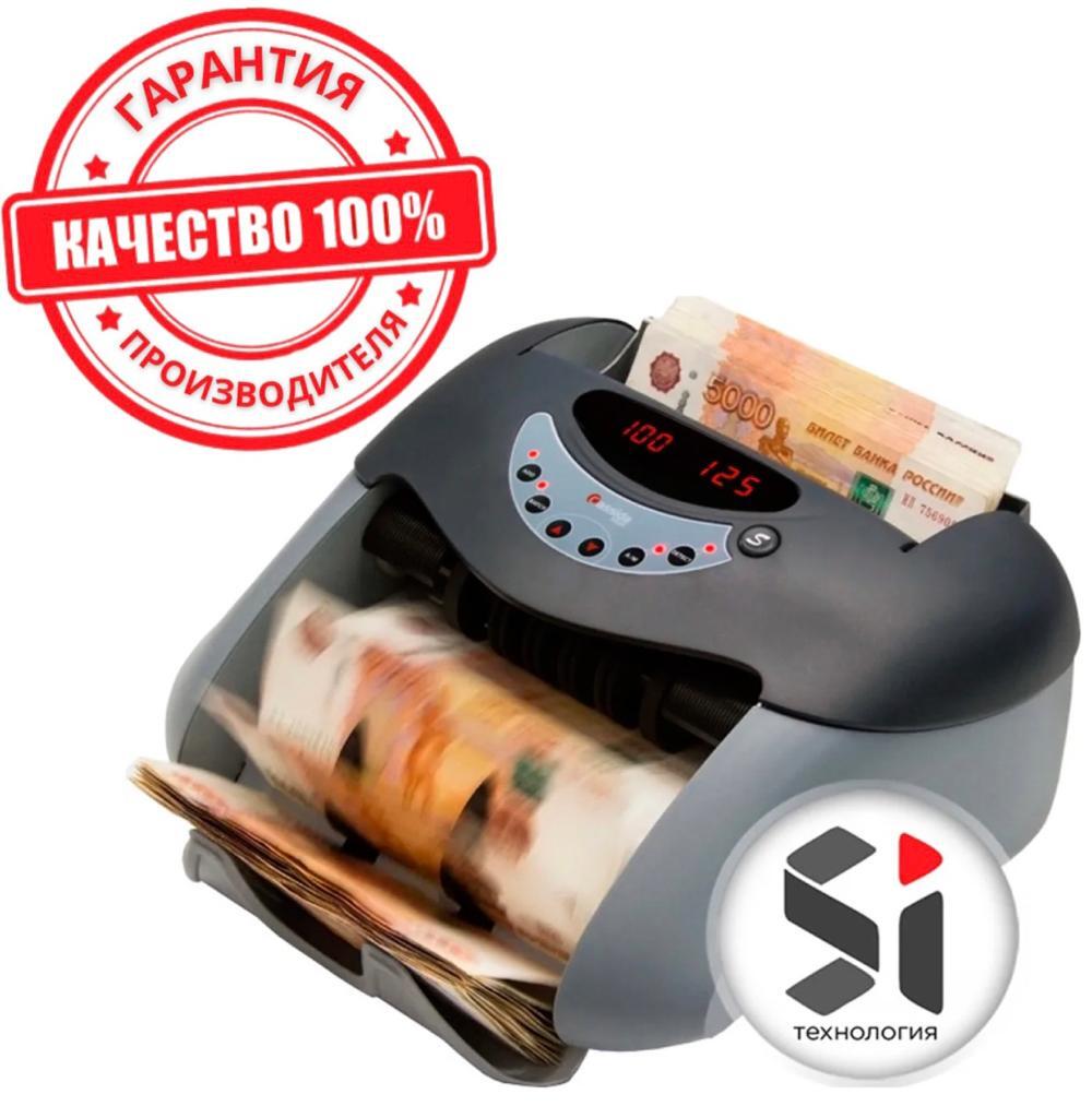 Mertech c-100 cis. Docash 3050 sd uv. Cassida 5550 value. Bill counter счетная машинка для купюр. Счетная машинка для денег bill counter 2108 uv mg.