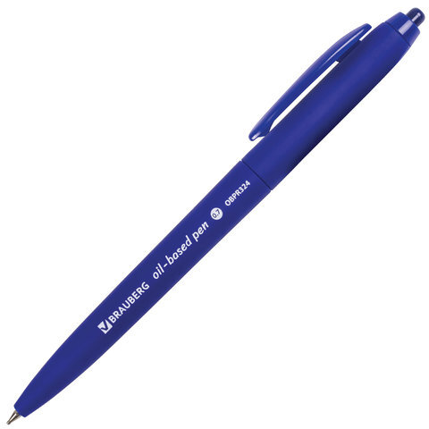 Ручкашариковаямаслянаяавтоматическая"SkyBlue",СИНЯЯ,soft-touch,узел0,7мм,линияписьма0,35мм,142946