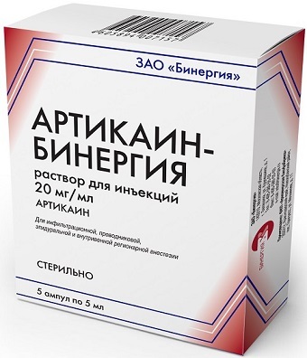 Артикаин-Бинергия, раствор для инъекций 20 мг/мл, ампулы 5 мл, 5 штук ...