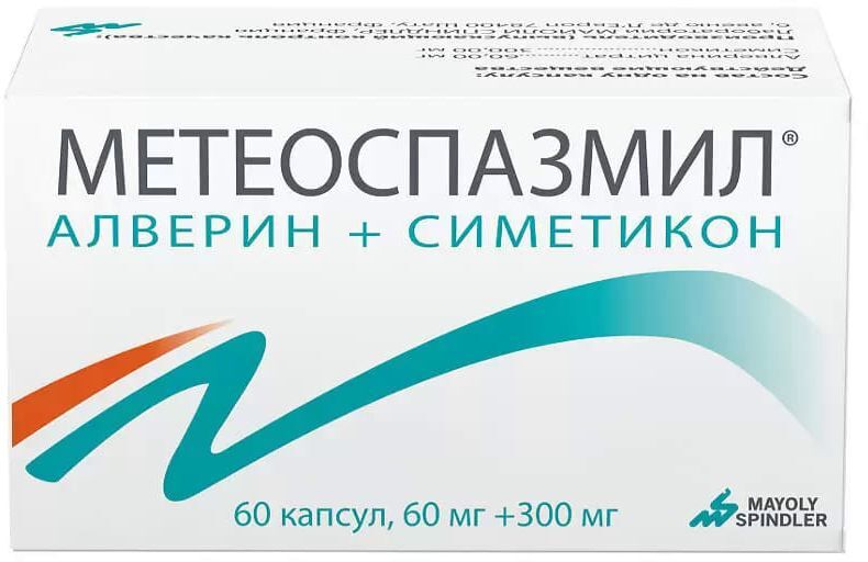 Метеоспазмил, капсулы 60 мг+300 мг, 60 штук — купить в интернет-аптеке ...