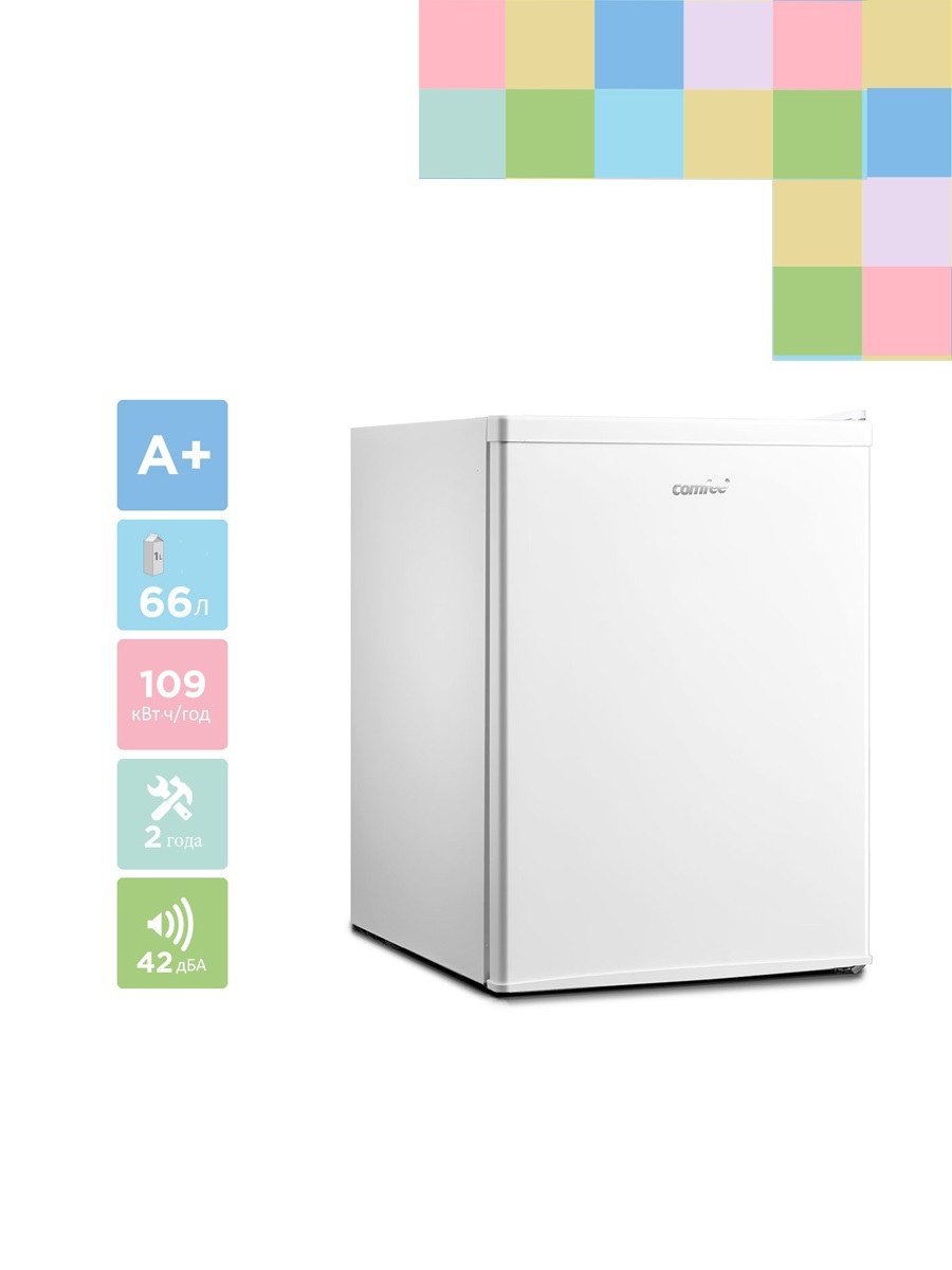 Comfee Холодильник RCD98WH1R, однокамерный, белый купить на OZON по низкой цене (235150889)