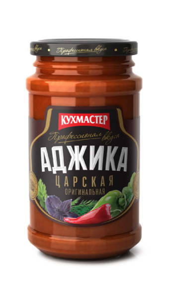 Аджика КУХМАСТЕР "Царская". 190г*12шт.