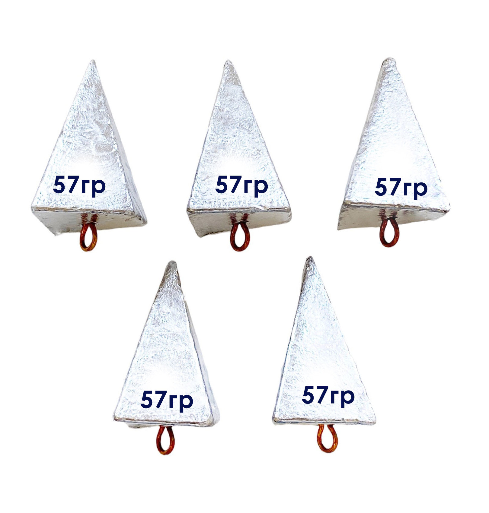 050г набор. Грузил 5. Грузики для рыбалки. Грузило для рыбалки капелька. Грузил 5.