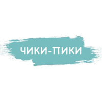 Чики-Пики — купить товары Чики-Пики в интернет-магазине OZON