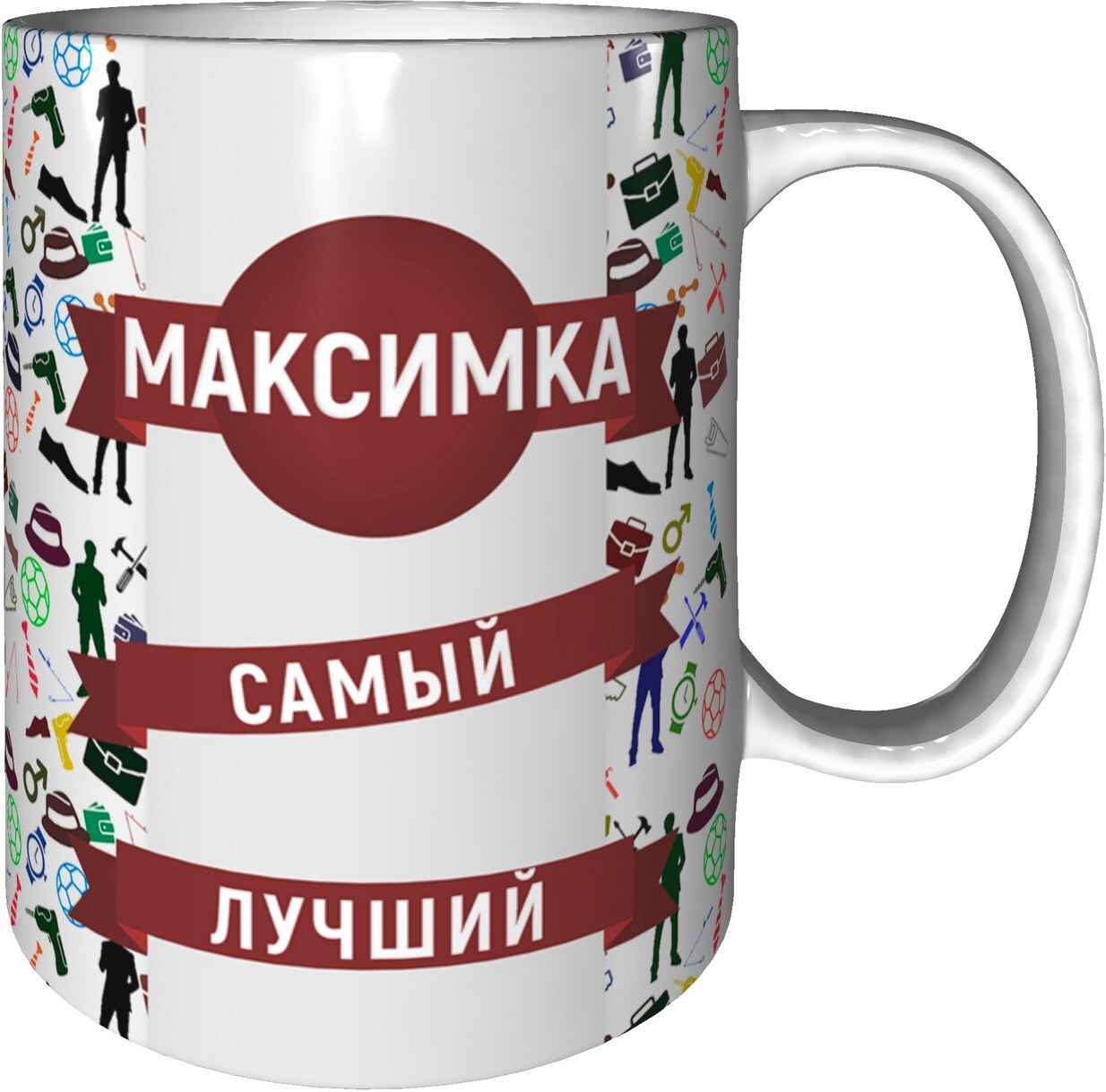 пицца максимка волгоград фото 53