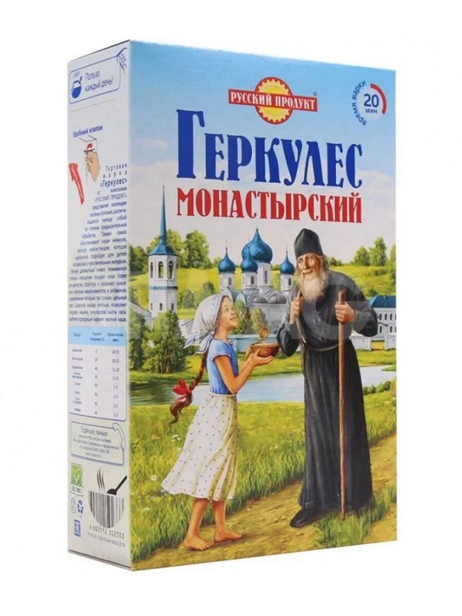 Русский продукт Геркулес монастырский хлопья овсяные, 500 г