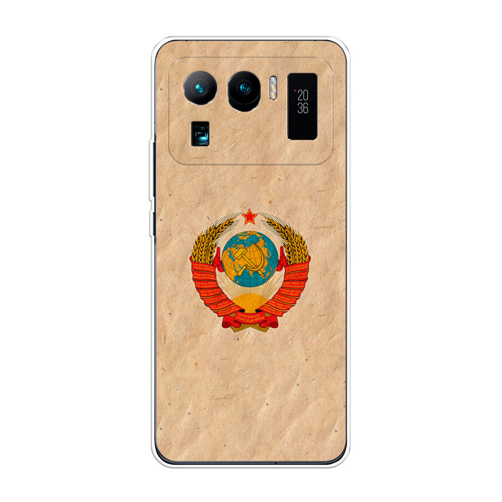 Mi 11 Ultra Купить Чехол