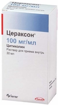Цераксон, раствор, 30 мл — купить в интернет-аптеке OZON. Инструкции ...