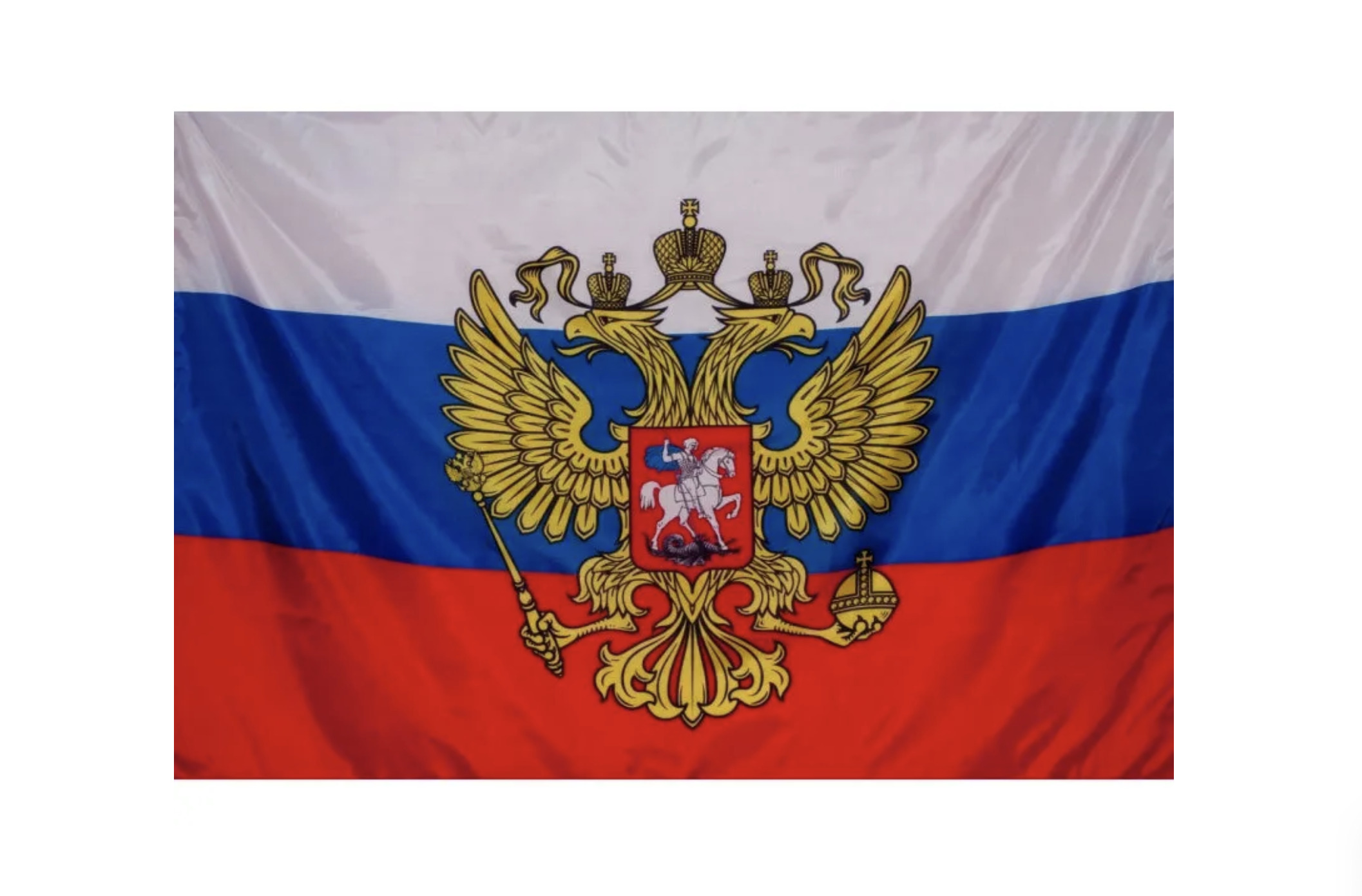 Обои На Телефон Флаг России С Гербом