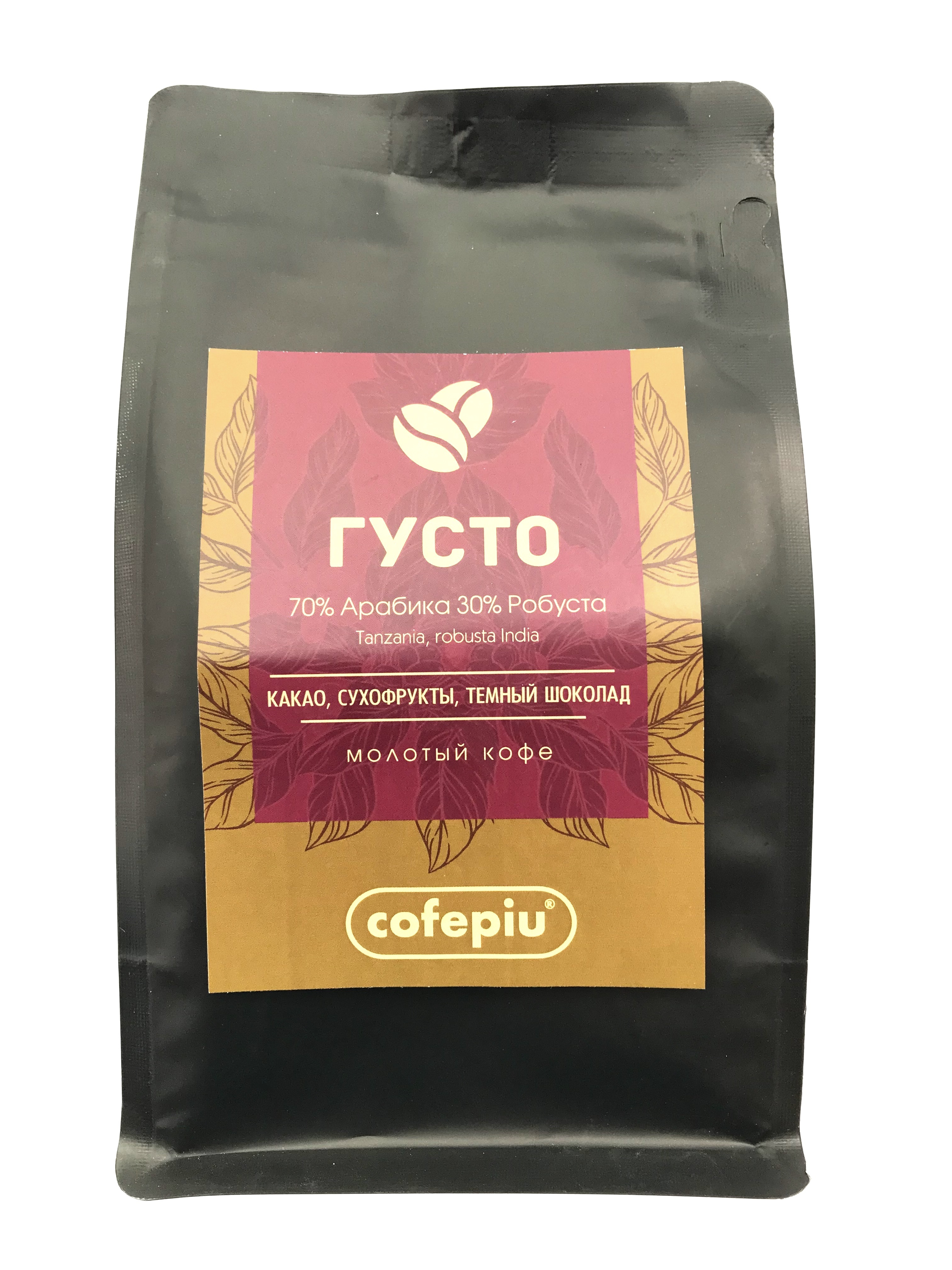 кофе в зернах italco espresso italiano. кофе в зернах caffe testa dolcecaffe bold, 100% робуста, 1000 г. кофе в армии. кофе в зернах экспрессо от jr13!. Silvestre кофе.