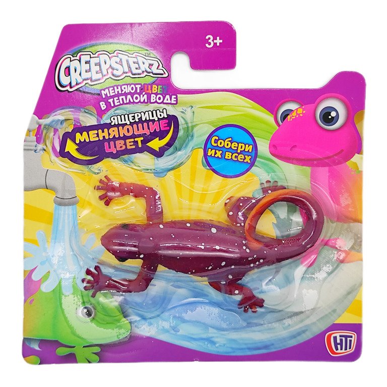 Игрушка меняет цвет в воде. Игрушка хамелеон меняющая цвет. Ящерица меняющая цвет игрушка. Игрушки меняющие цвет в воде для девочек. Хамелеон игрушка меняет цвет в воде.