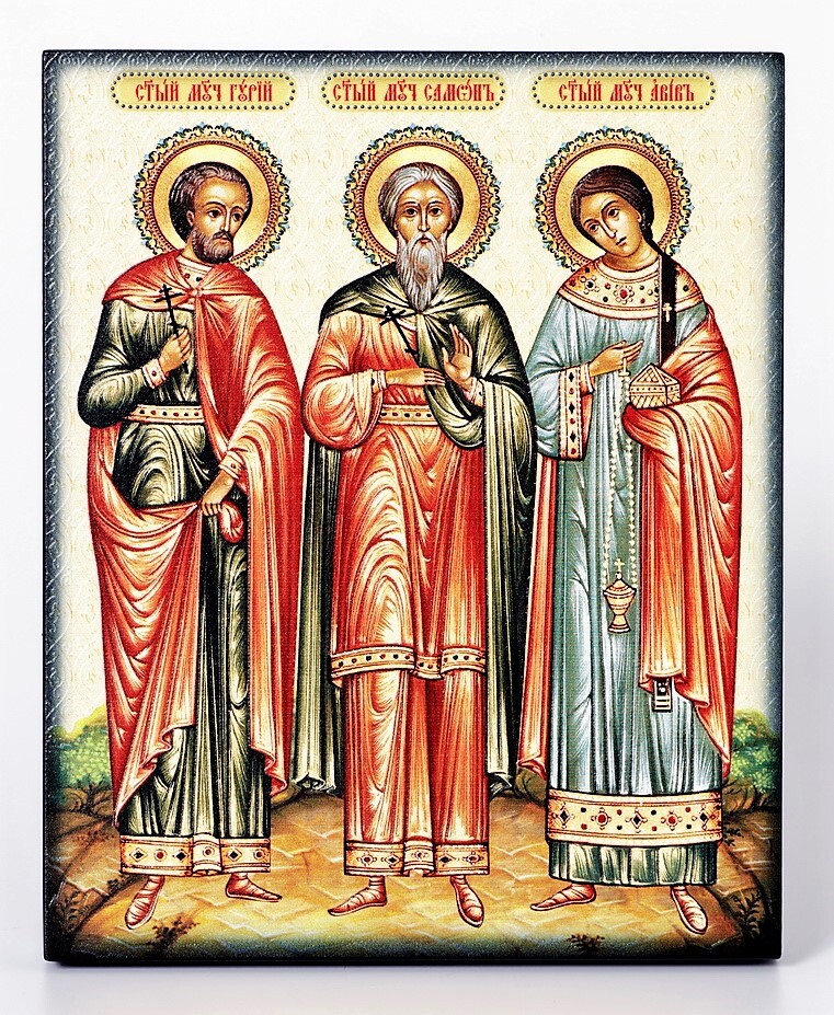 Св гурию самону и авиву. Акафист гурию самону и авиву читать.