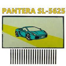 Схема pantera slr 5625