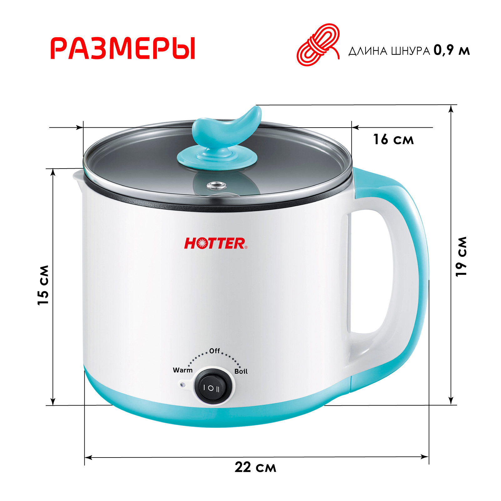 Кастрюля Для Мультиварки Купить