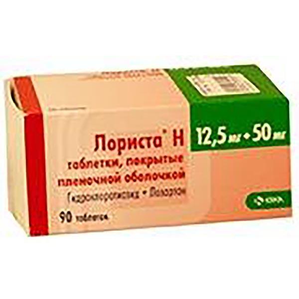Лориста Н таблетки покрытые оболочкой пленочной 50мг+12,5мг 90шт ...