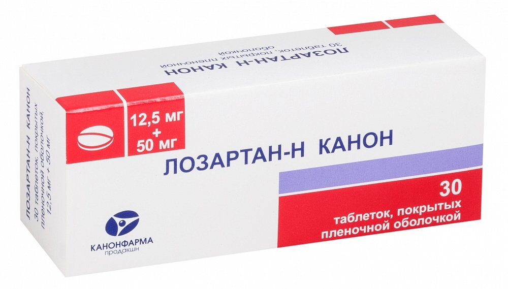Купить Лозартан 50 В Нижнем Новгороде