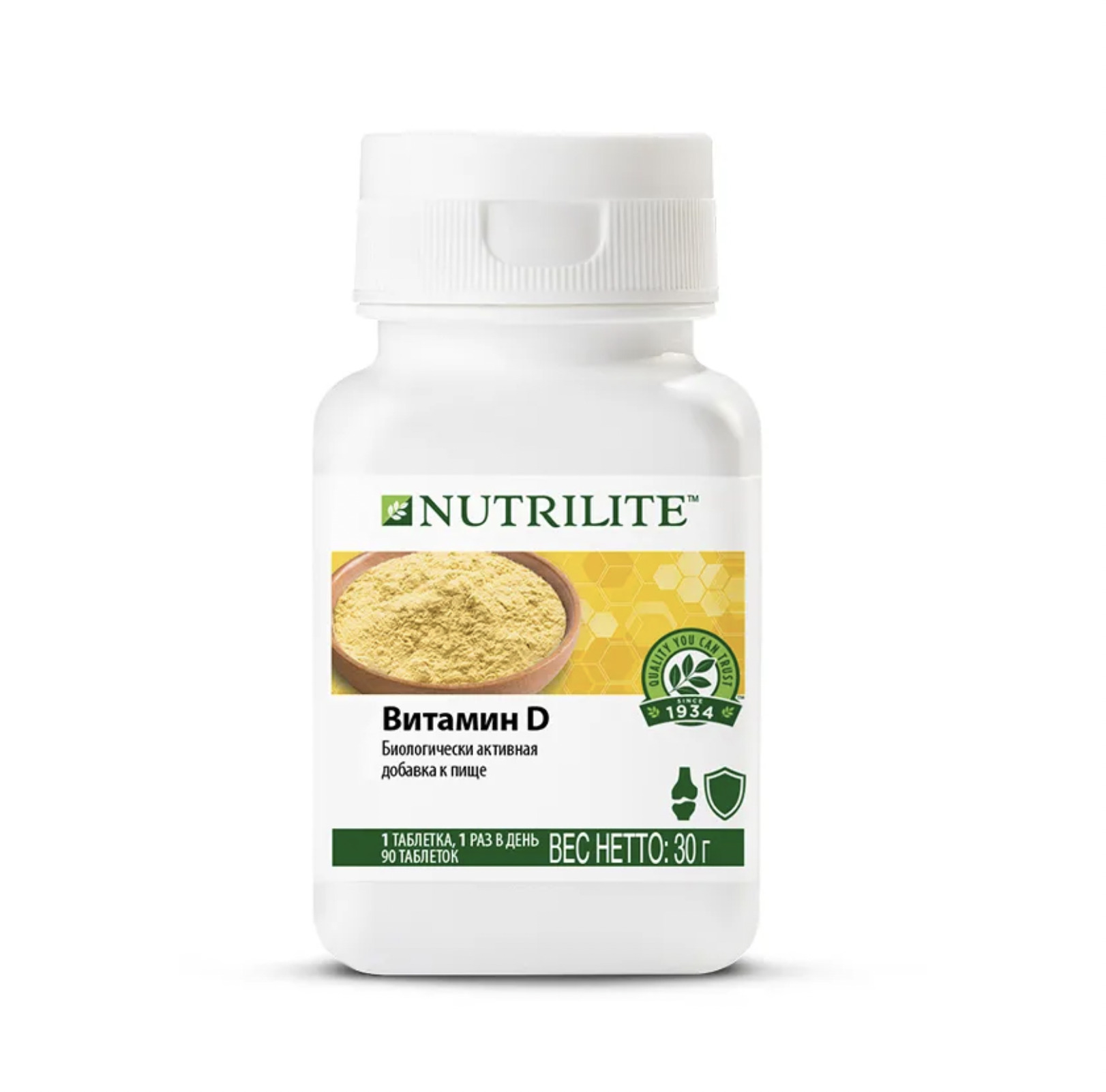 Витамин д лучшие бады. Chikalab. Витамин д now 5000. Витамин д mirrolla. Витамин д3 капс 2000ме.