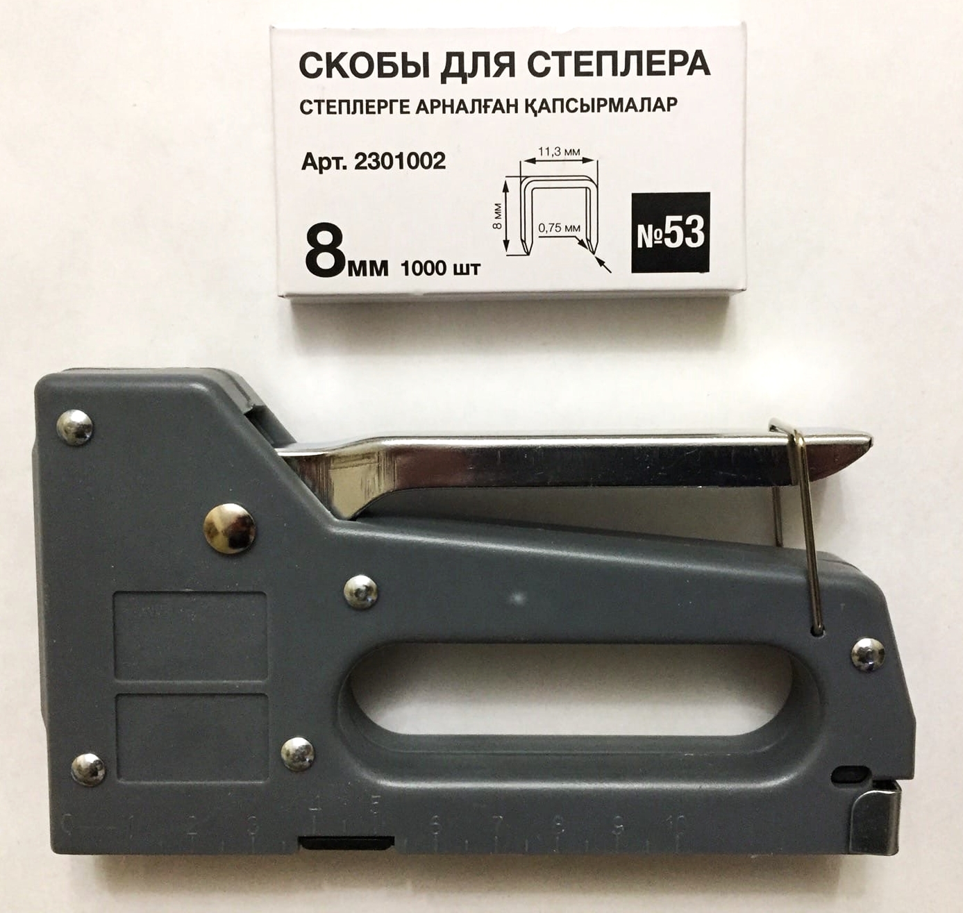 Степлер для скоб Тип 2-в-1 Rapid Alu 953 5000517