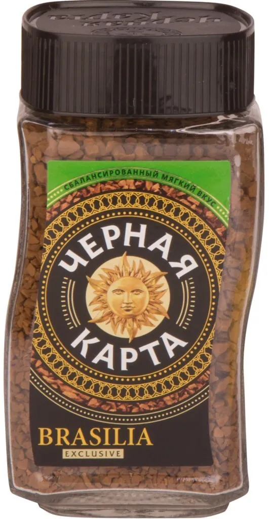 Кофе черная карта 190гр