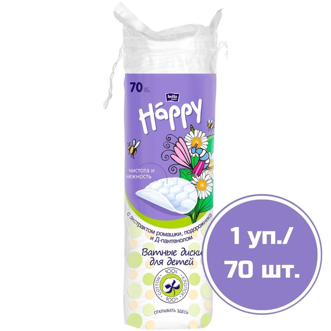 Bella baby Happy Ватные диски