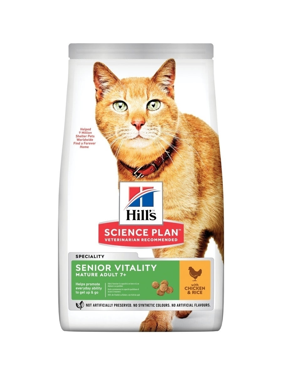 корм для кошек hills курица. хиллс корм для кошек стерилизованных влажный. 8737 хиллс sp корм д/взр кош (с ягн) 2кг. корм хиллс уринари c/d для кошек. корм хиллс сайенс план с курицей от 6 месяцев до 6 лет.