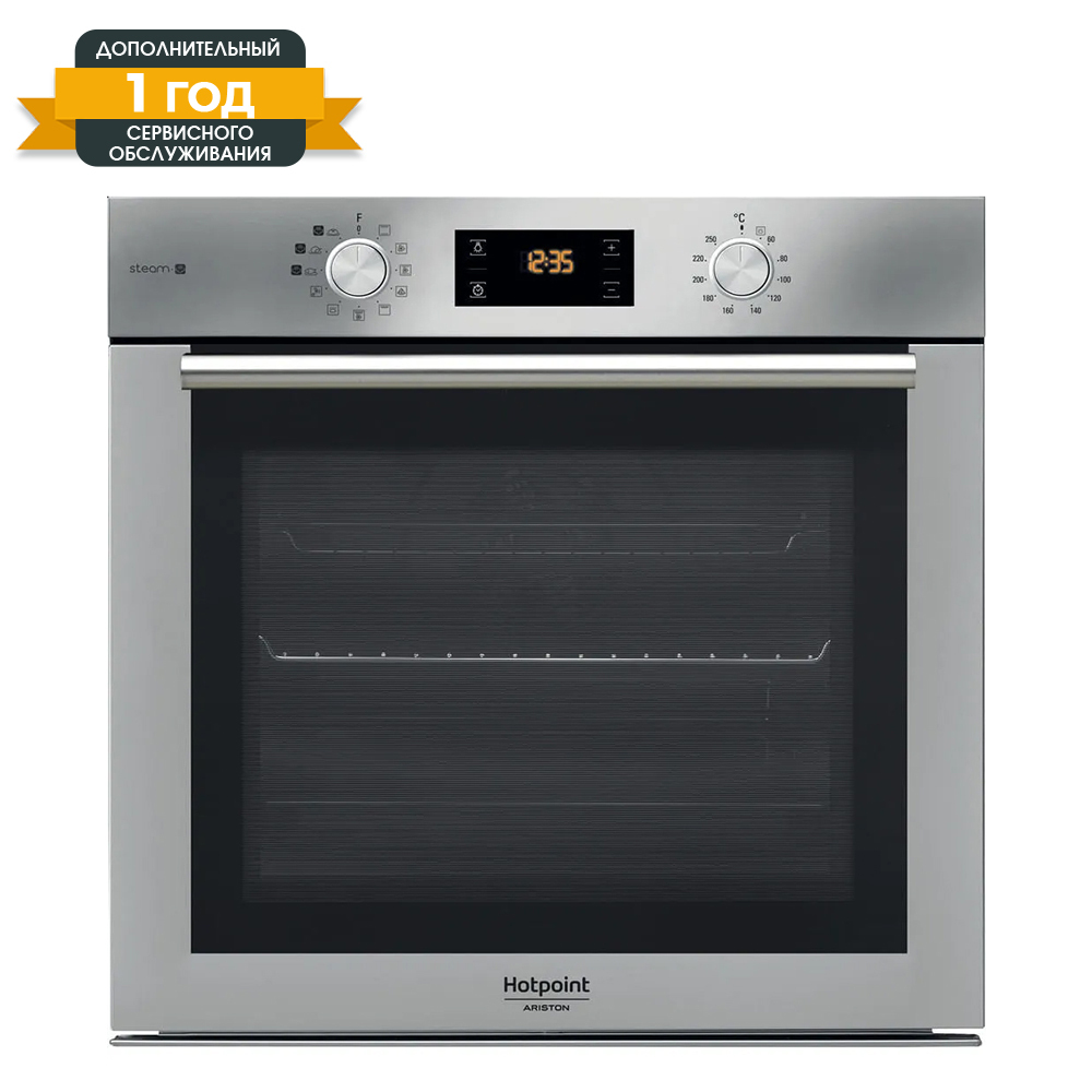 Электрический духовой шкаф Hotpoint-Ariston fa5s 841 j IX