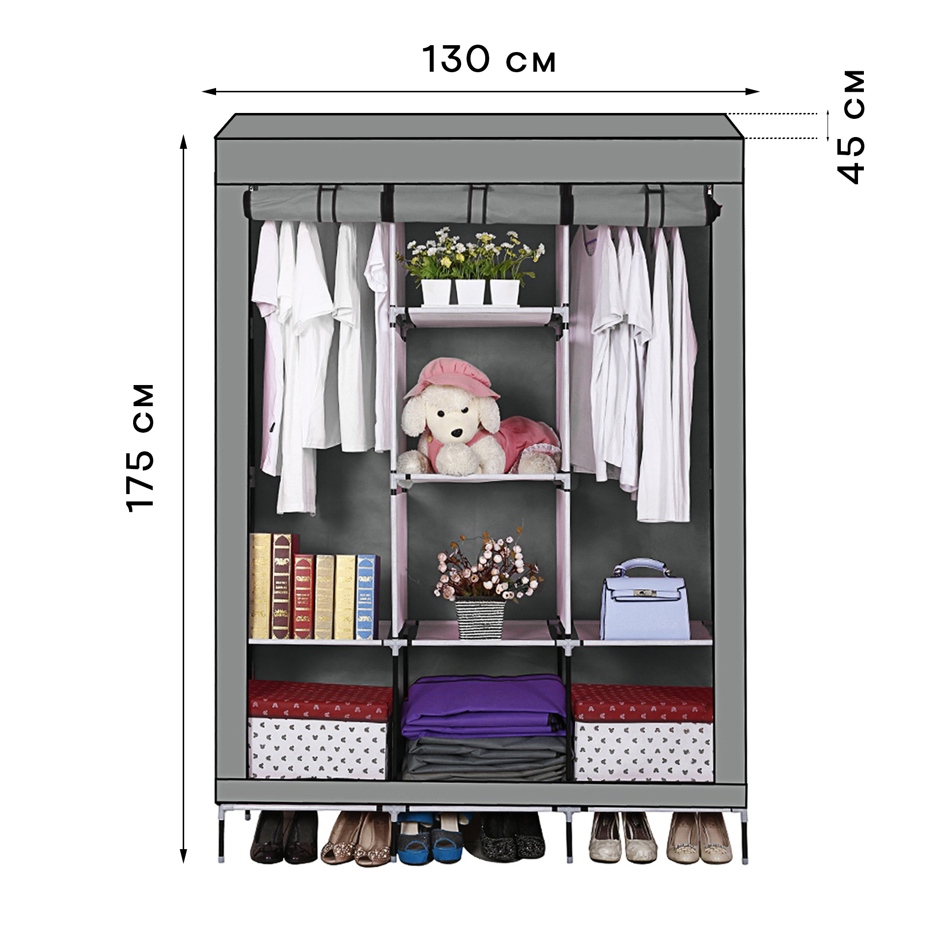 Тканевый шкаф Storage Wardrobe 130x45x175 см черный