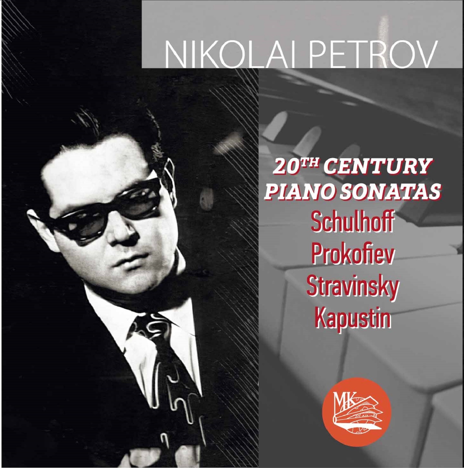 Nikolai Petrov. 20-th Century Piano Sonatas