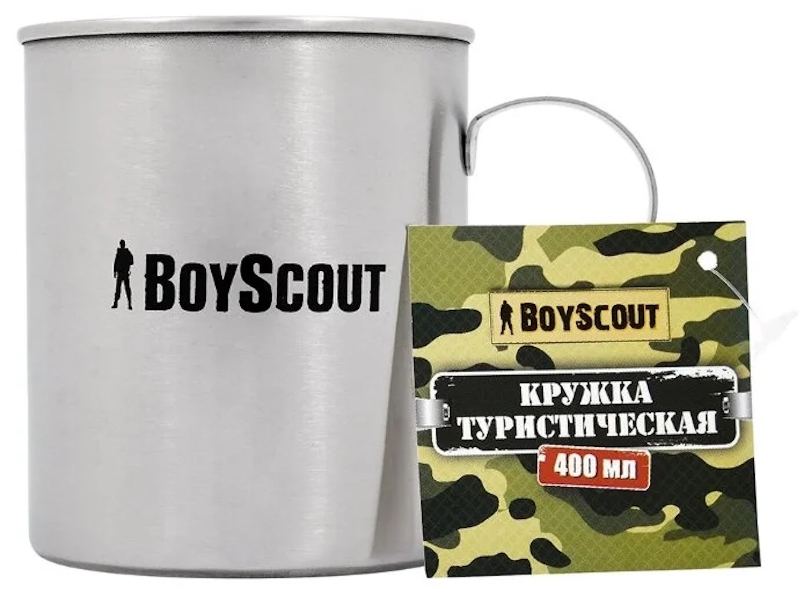 Туристические кружки. Чайник туристический Boyscout 1.6 л. Кружка Boyscout, 400 мл. Термокружка Boyscout 200 мл, ручка-карабин, нержавеющая сталь. Термос Boyscout 61070.