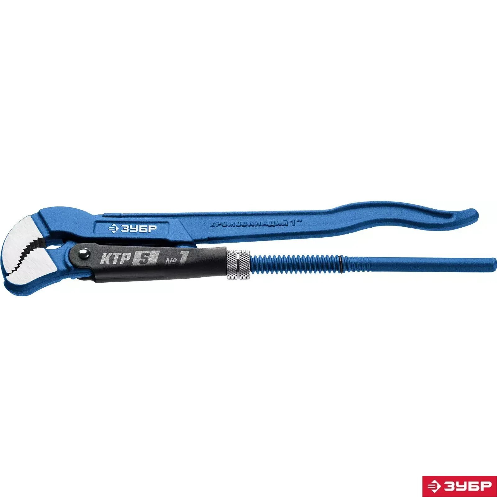 Клупп трубный 1/2". Ключ трубный рычажный зубр. Ключ трубный рычажный №2. Трубы зубр. Трубы зубр.