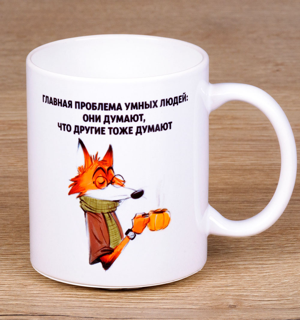 Проблема умных