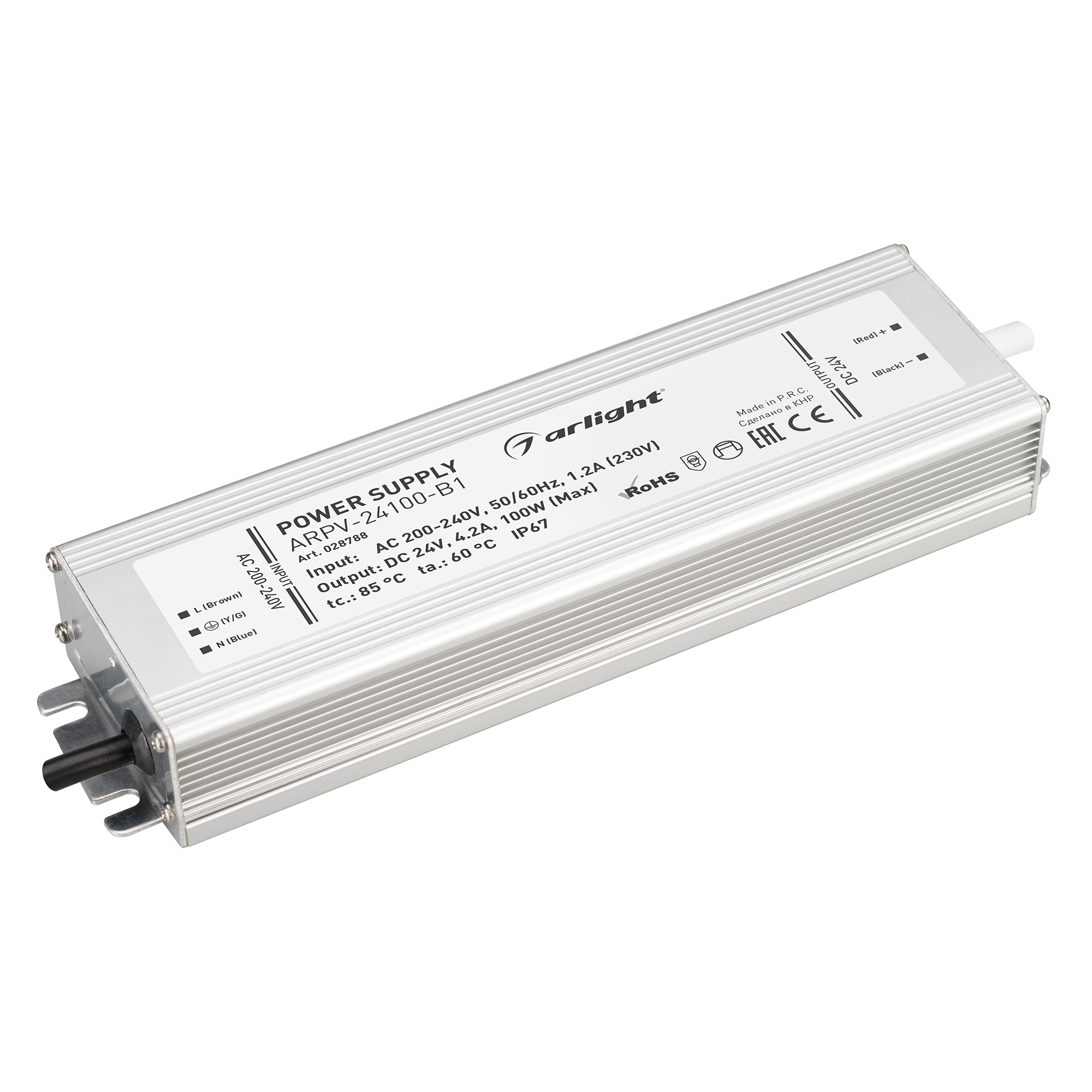 БлокпитанияARPV-24100-B1(24V,4,2A,100W)(Arlight,IP67Металл,3года)