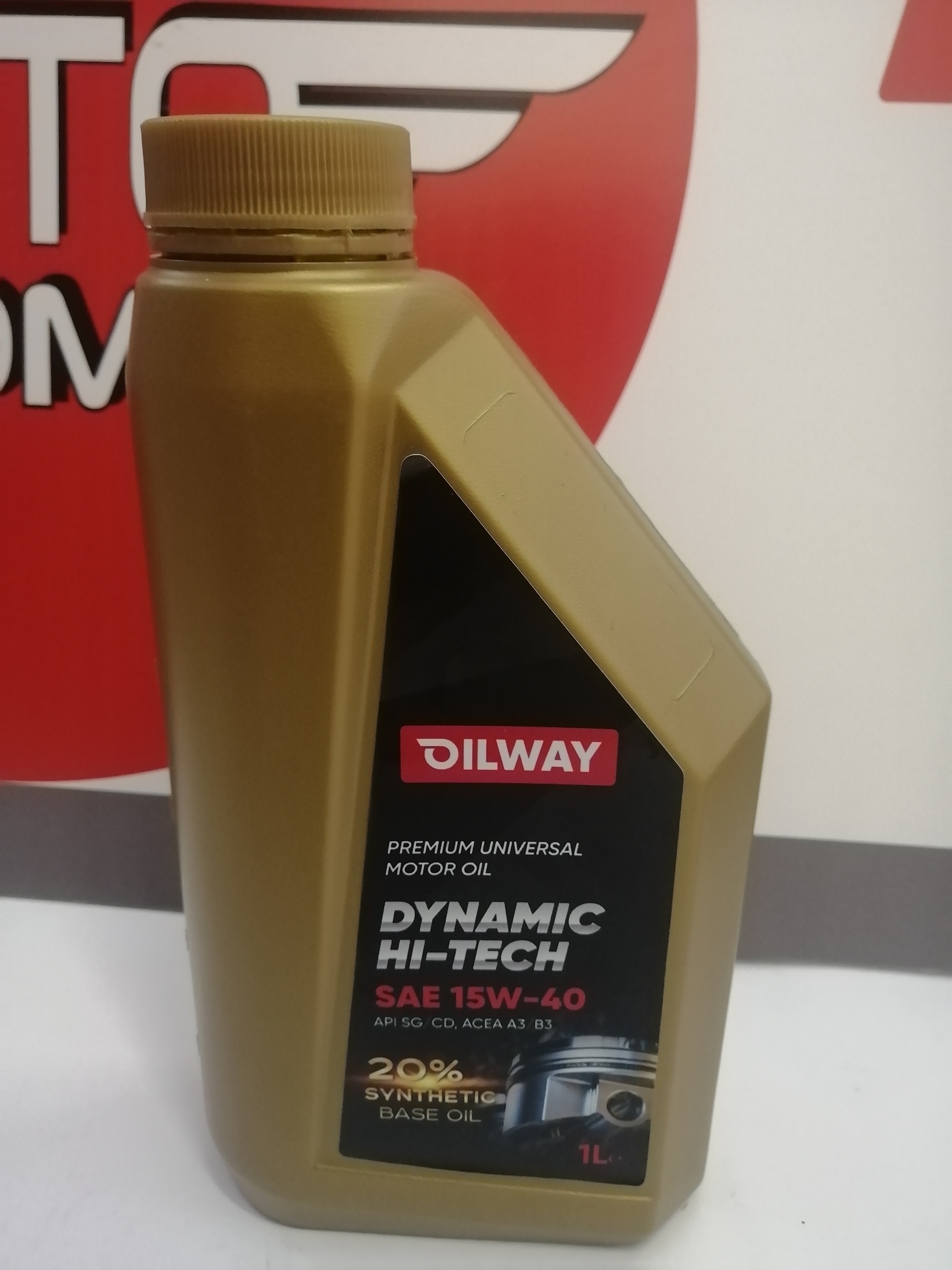 Масло Oilway Dynamic. Моторные масла Oilway. Oilway Dynamic Longway 15w-40. Oilway 7590.