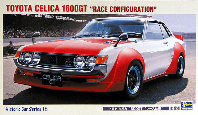 Hasegawa Автомобиль TOYOTA CELICA 1600GT ГОНОЧНАЯ КОНФИГУРАЦИЯ (1:24) Модель для сборки