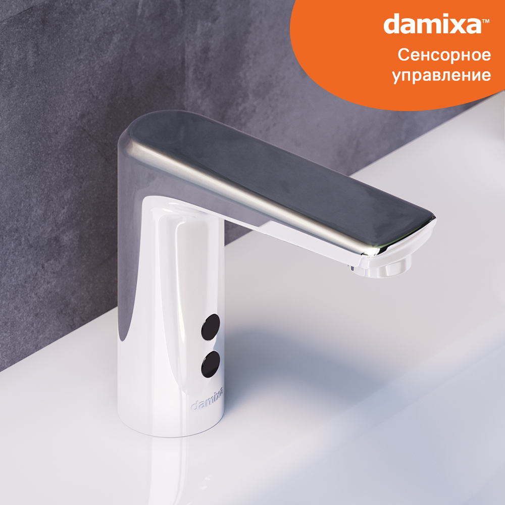 Damixa redblu origin evo 2. Смеситель для раковины (умывальника) sanela slu 04h25 сенсорный с термостатом встраиваемый. Смеситель damixa origin evo 2 780290000. Damixa смесители сенсорные. Damixa смесители сенсорные.