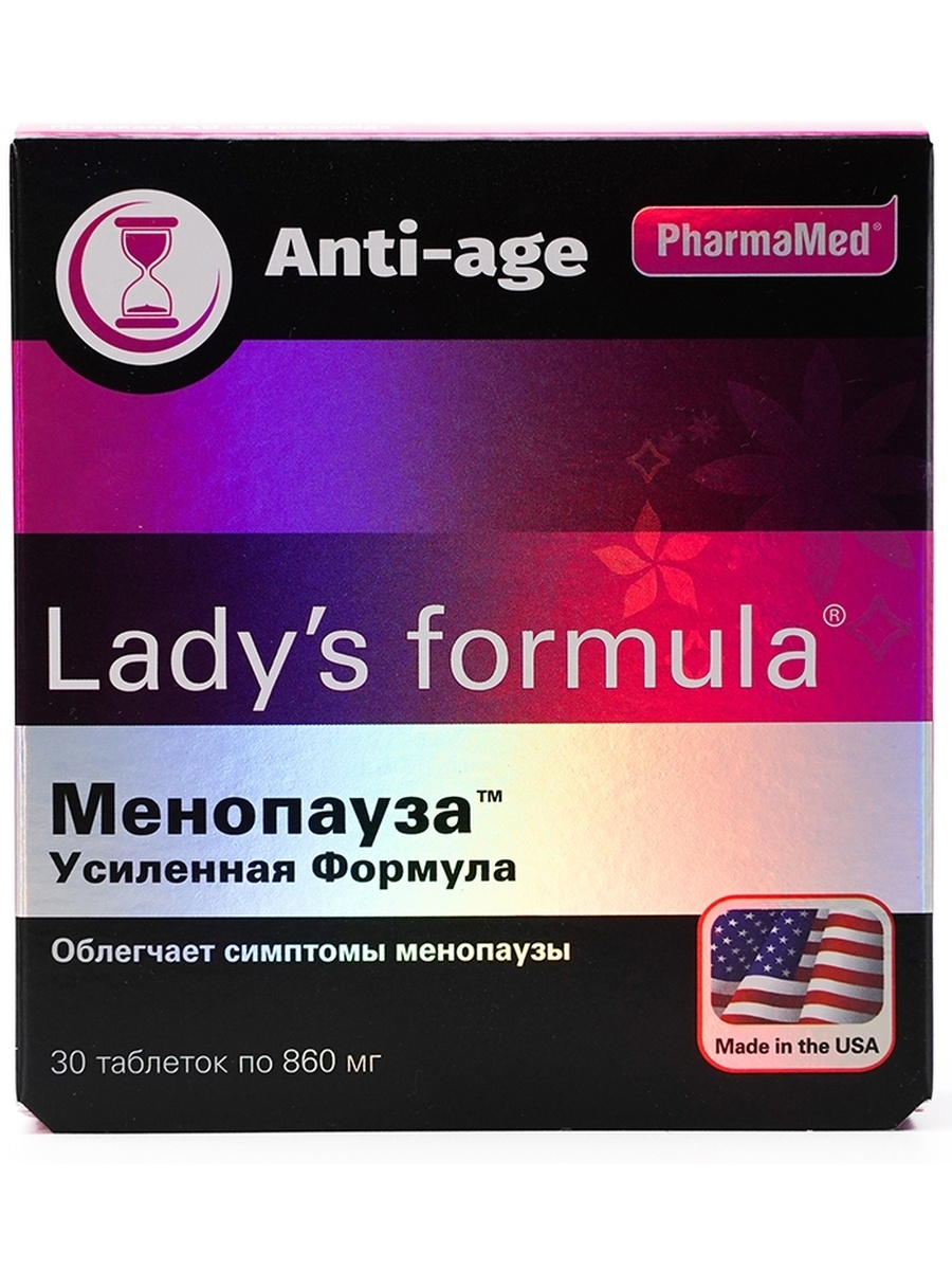 Lady s formula усиленная таблетки. Ледис формула менопауза усиленная. Lady's Formula усиленная формула 10. Ledi формула менопауза усиленная формула. Ледис формула менопауза усиленная формула таб.