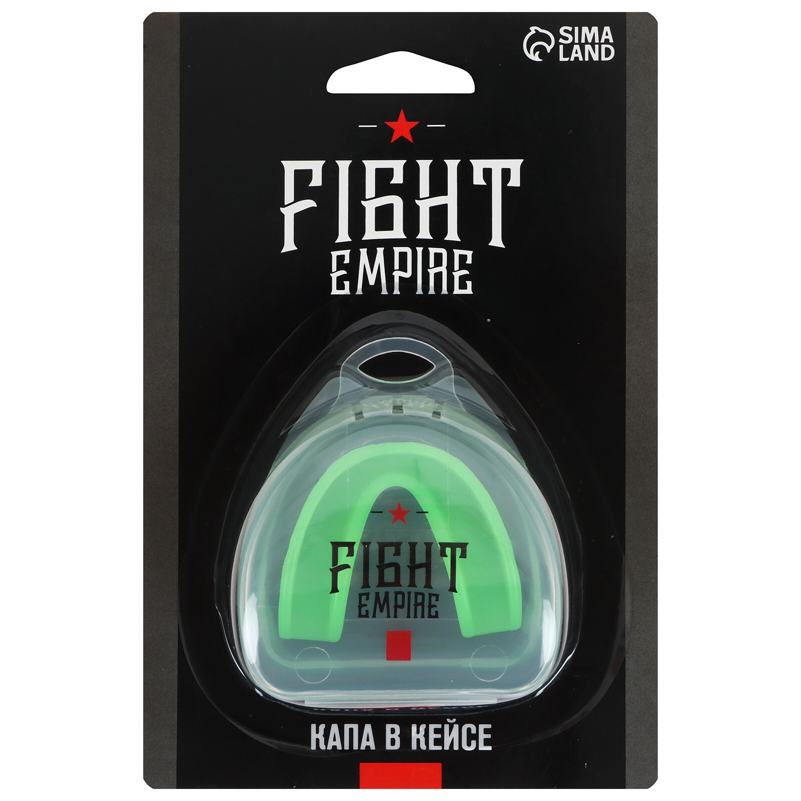 FIGHT EMPIRE Капа для бокса