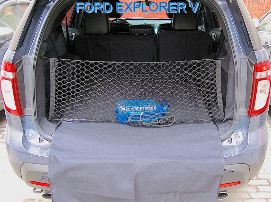 Ford Explorer 5 сетка в багажник