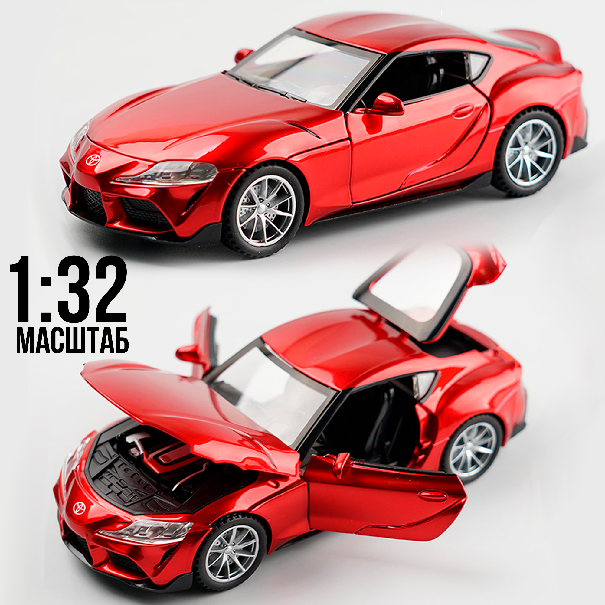 2020 toyota supra diecast