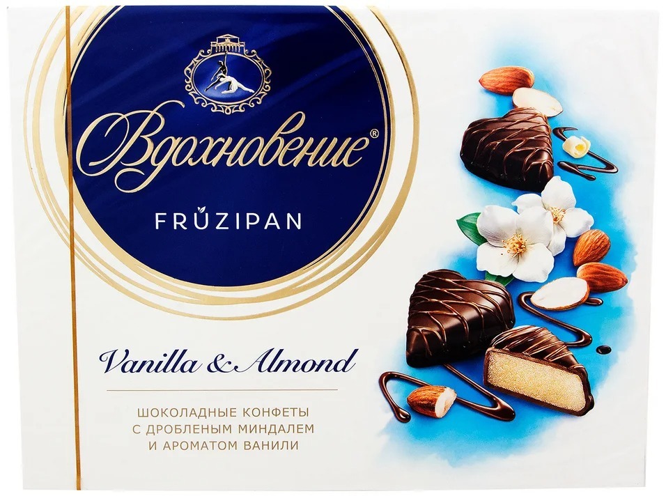 Конфеты Вдохновение набор конфет FRUZIPAN Vanilla & Almond,